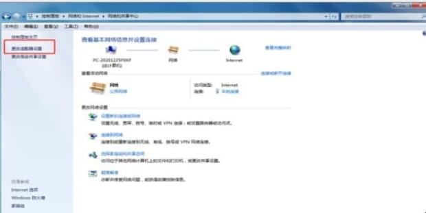 密码正确远程桌面连接密码错误的解决办法,远程桌面连接内部错误怎么办