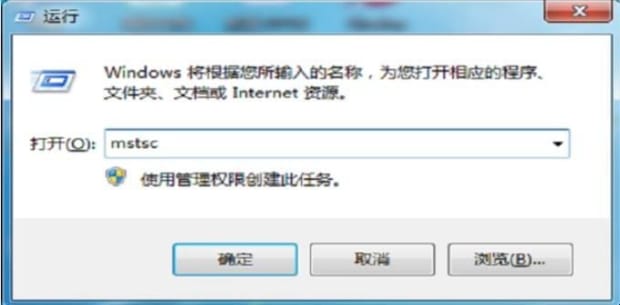 密码正确远程桌面连接密码错误的解决办法,远程桌面连接内部错误怎么办