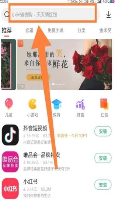 苹果换新机如何样转移数据,旧手机的数据怎么转移到新的苹果手机上