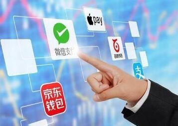 微信怎样实名认证