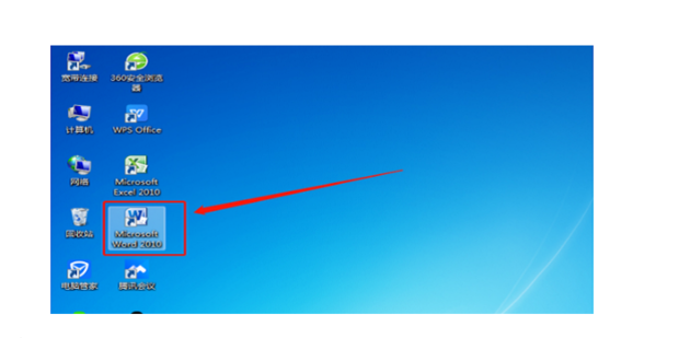 如何删除word空白页