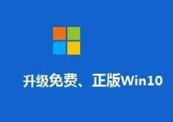 老电脑运行Windows10卡咋办,Win10右键刷新桌面反应很慢怎么办