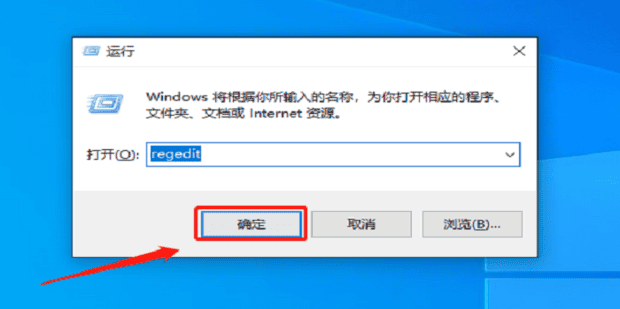 老电脑运行Windows10卡咋办,Win10右键刷新桌面反应很慢怎么办