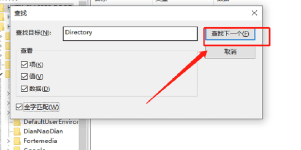 老电脑运行Windows10卡咋办,Win10右键刷新桌面反应很慢怎么办