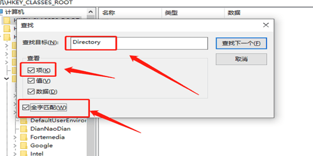老电脑运行Windows10卡咋办,Win10右键刷新桌面反应很慢怎么办