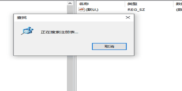 老电脑运行Windows10卡咋办,Win10右键刷新桌面反应很慢怎么办