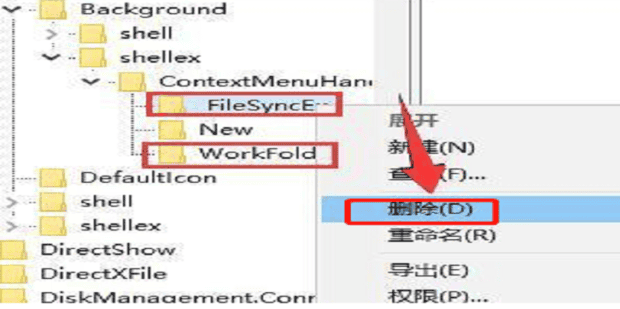 老电脑运行Windows10卡咋办,Win10右键刷新桌面反应很慢怎么办