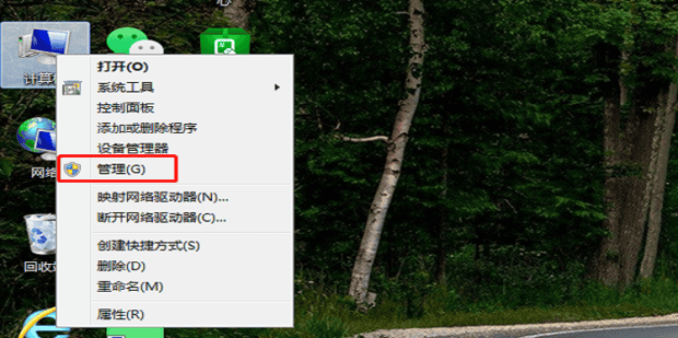 Win7怎么取消局域网共享文件访问密码,共享文件如何取消访问密码