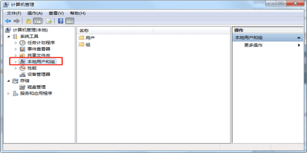 Win7怎么取消局域网共享文件访问密码,共享文件如何取消访问密码
