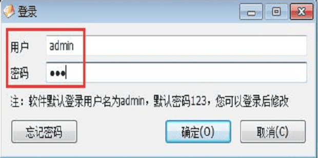 Win7怎么取消局域网共享文件访问密码,共享文件如何取消访问密码