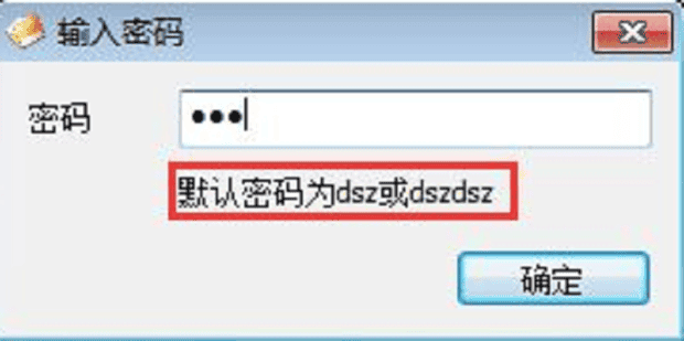 Win7怎么取消局域网共享文件访问密码,共享文件如何取消访问密码