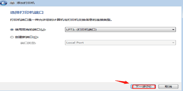 EPSON打印机连电脑,epson打印机怎样连接电脑
