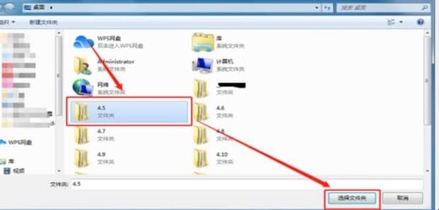 任务栏不见了怎么恢复今日头条,如何在任务栏快速打开程序或文件