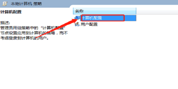 电脑怎样解除网速限制,如何让电脑网速解除限制