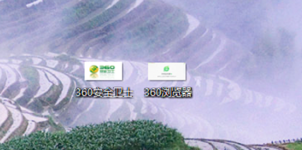 如何利用word将两张图片合并成一张图片