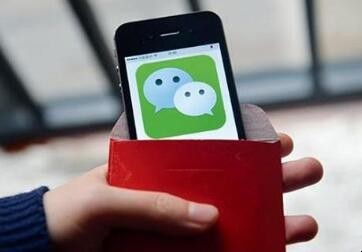 怎样用微信识别图片中的文字