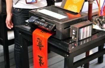 电脑怎么连接局域网中的共享打印机,电脑如何连接共享打印机