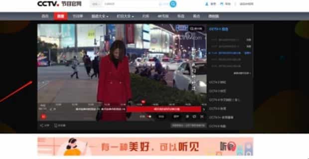 怎样在网上看春晚直播
