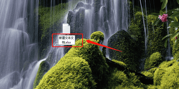 文本文档怎么改成bat,如何更改txt文件的扩展名