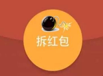 小米的红包助手怎么设置,如何开启小米红包助手