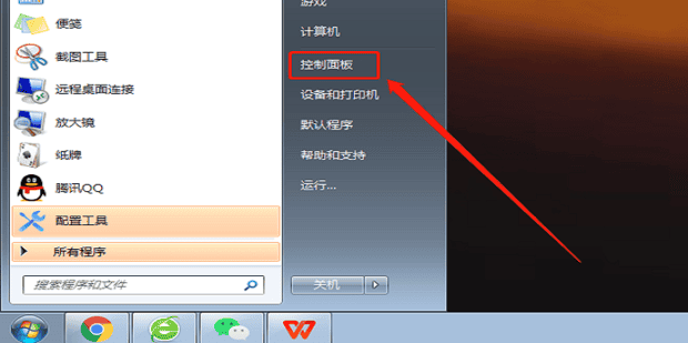 怎么打开本地安全策略,电脑怎样打开本地安全策略