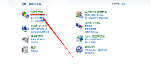 怎么打开本地安全策略,电脑怎样打开本地安全策略