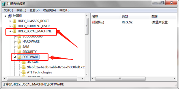 如何快速清理CAD注册表