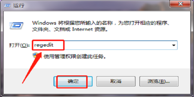 如何快速清理CAD注册表