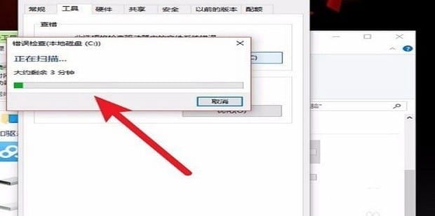电脑开机了主机还在运行但是电脑黑屏了怎么办,电脑黑屏主机还在运行怎样解决