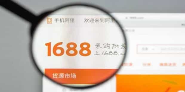 如何进入淘管家