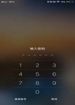 vivo手机忘记密码怎么解锁,vivo手机忘记密码怎样解锁