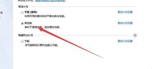 怎么设置电脑不自动锁屏,如何设置电脑不自动锁屏