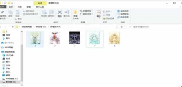 ps如何修改图片大小