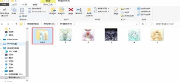 ps如何修改图片大小