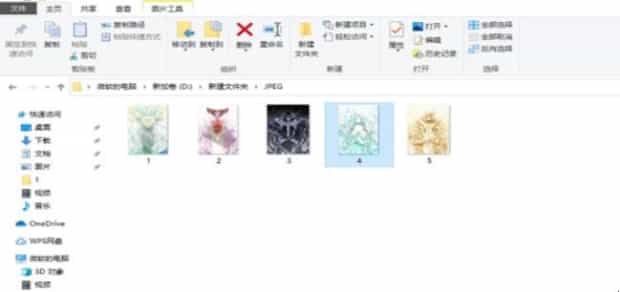 ps如何修改图片大小
