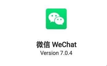 微信不能显示图片怎么办