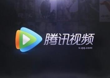 怎样把腾讯视频里的视频下载到本地