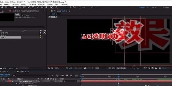 ae