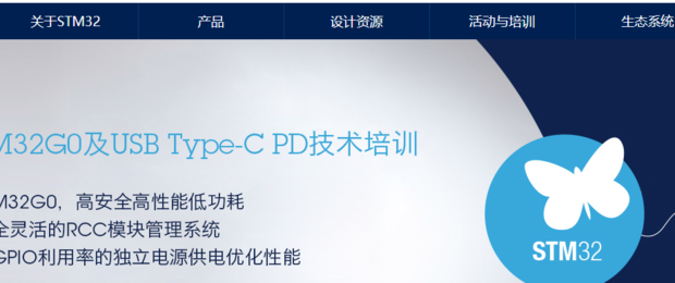 怎样自动翻译国外网站