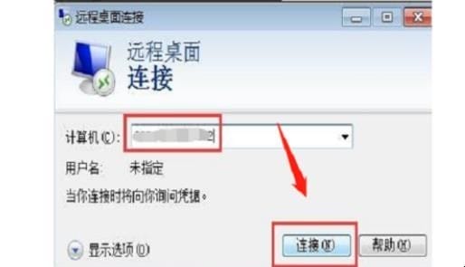 ollieandbollie如何远程联机,远程桌面连接命令mstsc怎么用