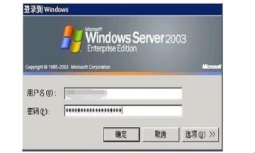 ollieandbollie如何远程联机,远程桌面连接命令mstsc怎么用