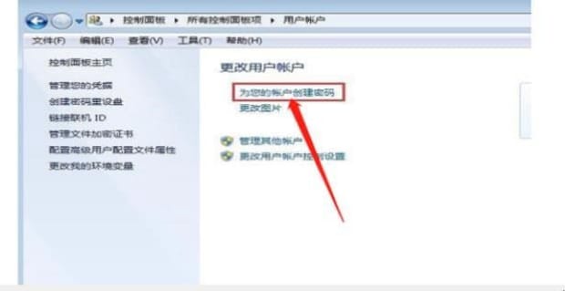ollieandbollie如何远程联机,远程桌面连接命令mstsc怎么用