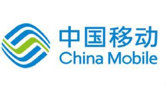 中国移动网上营业厅怎么更改套餐
