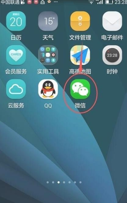 新年祝福视频怎么做