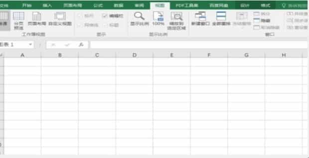 excel表格打开后不显示内容怎么办