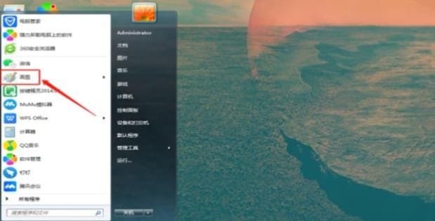 如何扩大照片kb,照片kb太小怎么变大