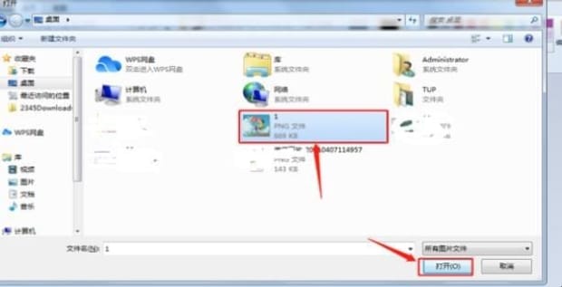 如何扩大照片kb,照片kb太小怎么变大