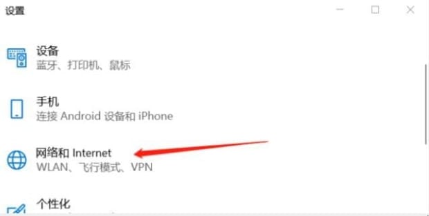 宽带怎么换IP,最简单的换IP方法是什么