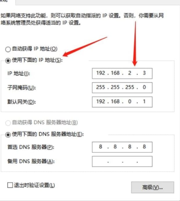 宽带怎么换IP,最简单的换IP方法是什么