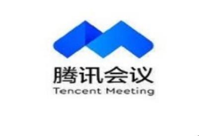 腾讯会议怎么回放
